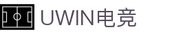 Uwin电竞 - 点燃电竞激情,竞出非凡精彩!